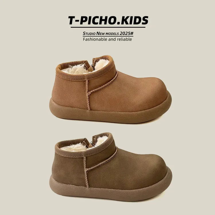 【小土豆】调皮虫家2025冬季新款男童皮面防水雪地靴女童棉靴-85666