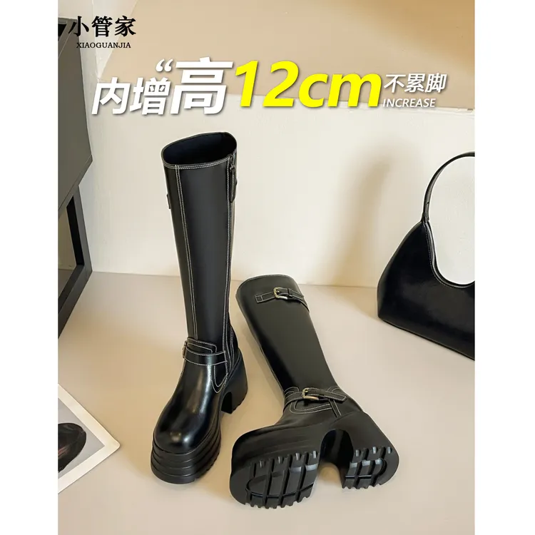 内增高小个子长筒靴女2025新款舒适超高跟厚底骑士靴不过膝长靴子