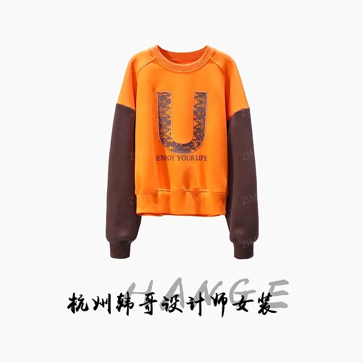 【韩哥女装】2025秋冬新品《清新》爱玛橙撞色字母刺绣卫衣5983-K5