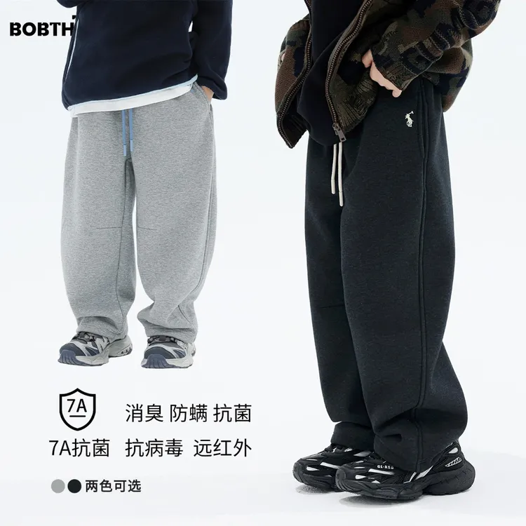 儿童小logo简约一体绒卫裤直筒男童冬季加厚运动裤童装针织裤子潮
