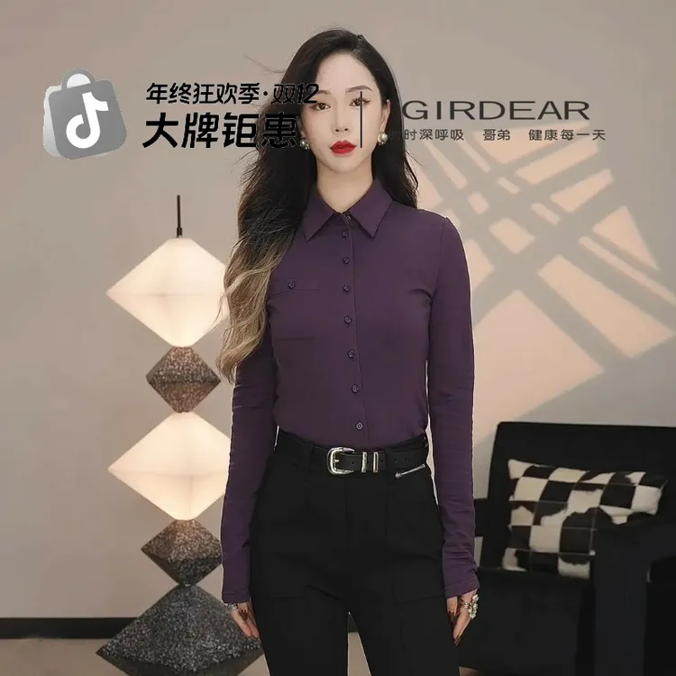 哥弟1300820衬衫职场通勤气质弹力修身加绒长袖衬衫女1300820