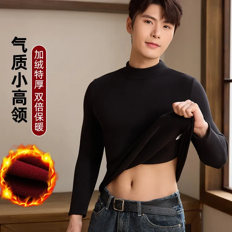 现货先发【加绒加厚半高领】秋冬糯米绒加厚半高领保暖男款打底衫