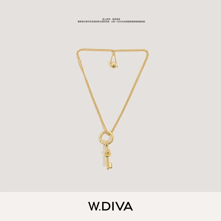 坠链均925银 W.Diva【金匙】法式Key扭结镀金银毛衣项链50J063067