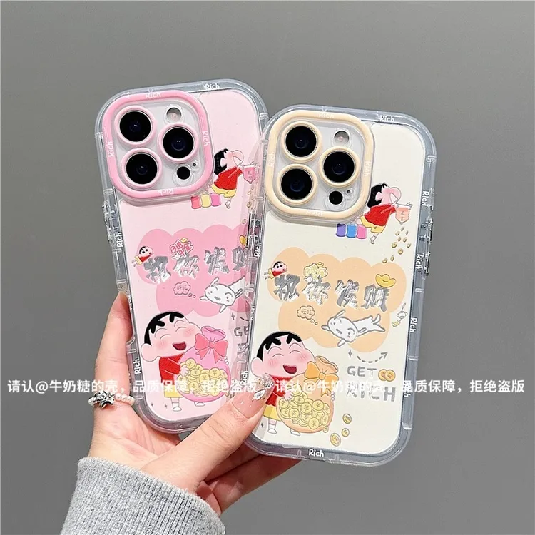 祝你发财小新适用苹果17手机壳新款华为小众vivo高级小米OPPO羽纱