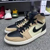 43码 二手95新 aj1奶茶配色