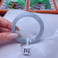 翡翠手镯未镶嵌翡翠