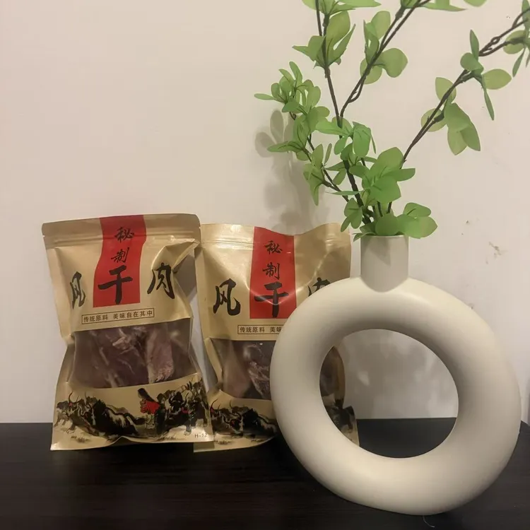 风干牛肉干（半斤/一斤）