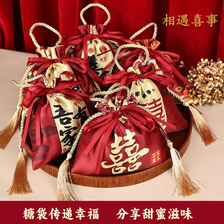 喜糖袋子结婚满月伴手礼免折叠高档流苏手提袋婚礼糖果布袋中国风