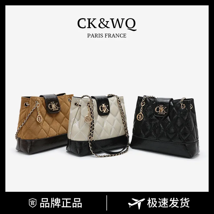 CK&WQ2025上新秋冬  时尚百搭单肩包通勤气质斜挎菱格包包