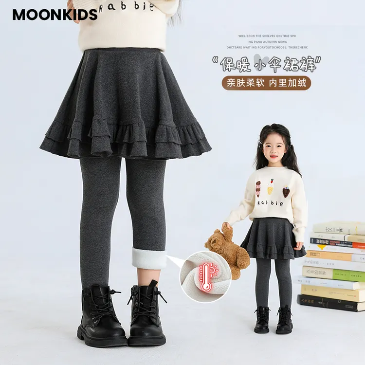女童加绒裤裙打底裤冬保暖儿童加厚裤子2025新款假两件超萌潮酷
