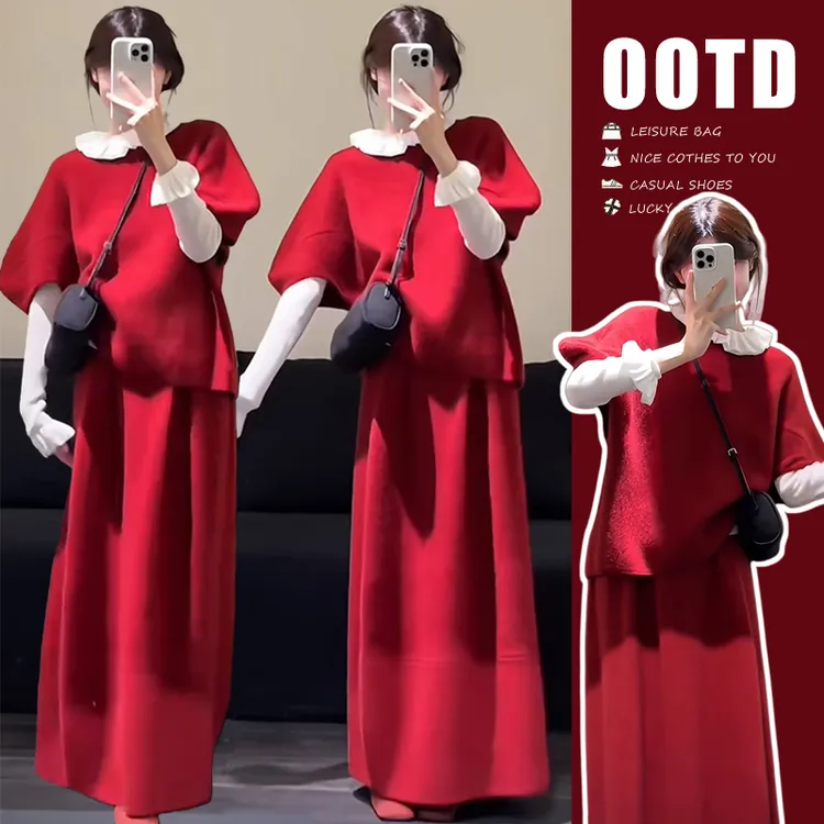 时髦孕妇装气质穿搭花边打底针织上衣毛呢马甲半身长裙时尚三件套