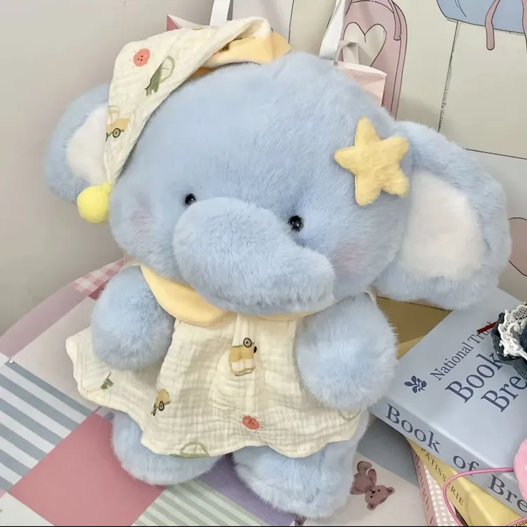 穿睡衣大象宝宝毛绒玩偶陪睡公仔女生七夕礼物毛绒玩具