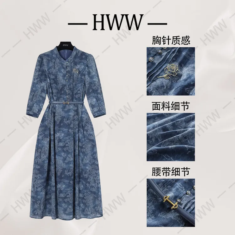 【赫尔温】设计款尼罗蓝时尚收腰显瘦连衣裙DHZZR50512