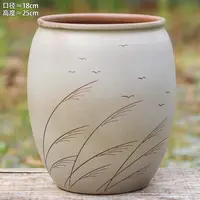 刻绘芦苇家用手工花盆多肉绿植鲜花盆栽大口径粗陶透气装饰大花盆