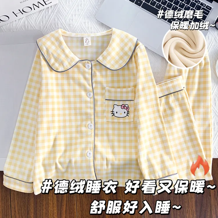 秋冬季儿童德绒加厚睡衣女孩保暖可爱长袖公主风亲子装家居服套装