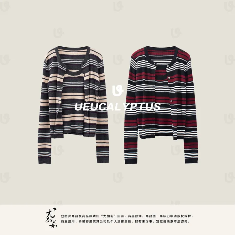 加莉精选【元气满满】时髦撞色假两件针织开衫-分码