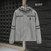 K197-秋冬时尚刺绣小标经典百搭连帽外套男女同款