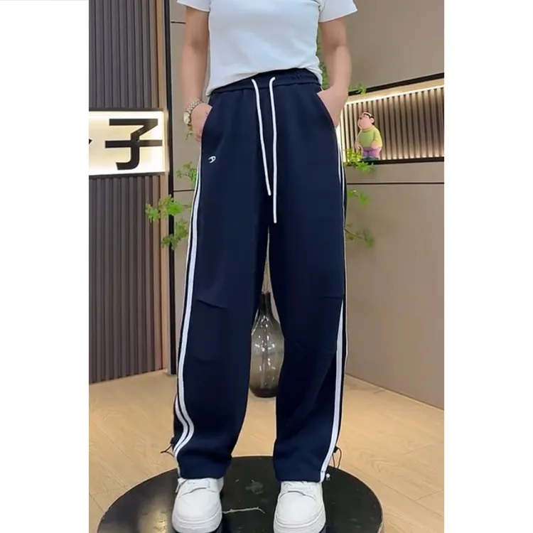 艾塔莉秋季女新款运动风休闲裤宽松百搭时尚阔腿裤条纹束脚裤卫裤