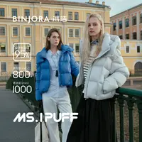 冰洁新款95绒冬季保暖短款百搭时尚连帽女士羽绒服J5400DI31-Z