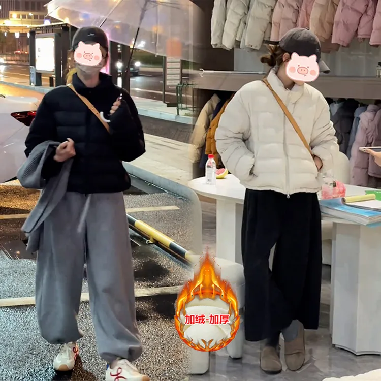 冬季大方得体穿搭一整套时尚百搭设计棉服外套搭配显瘦休闲裤套装