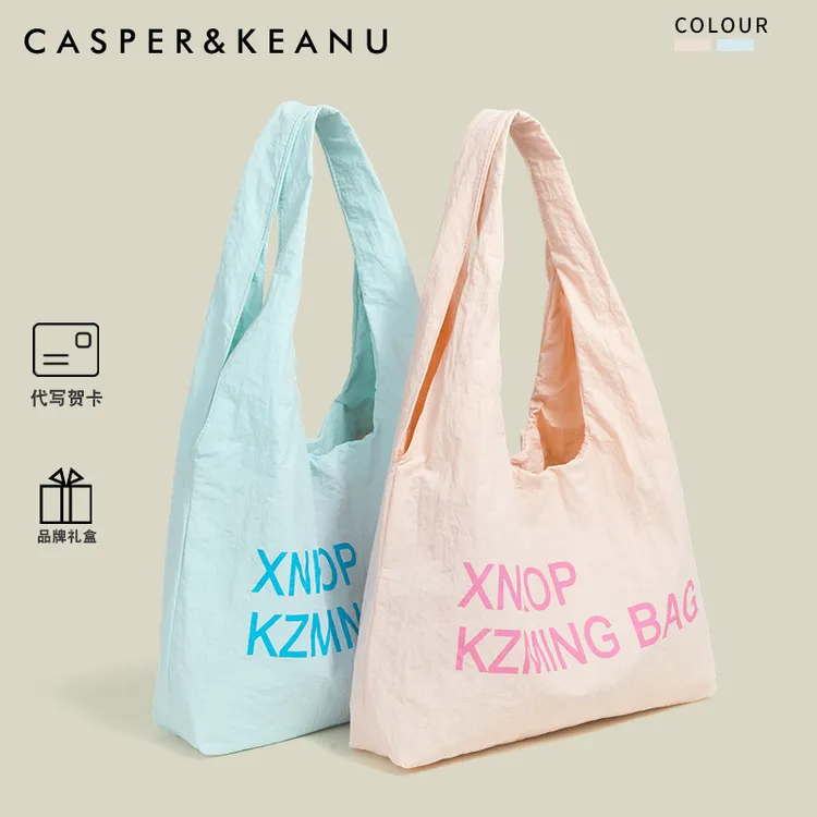 CASPER&KEANU韩系松弛感帆布包女2025新款字母轻便休闲简约托特包