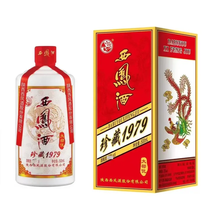 【西凤酒】大部优1979 500ml 45度配礼品袋 凤香型招待宴请