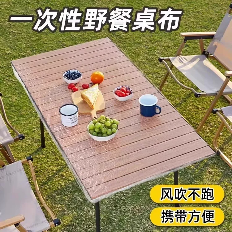 户外露营一次性桌布束口松紧带野餐蛋卷桌垫防油防水餐桌布长方形