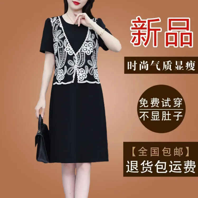 高档广州十三行假两件妈妈款碎花黑色连衣裙2025夏季短袖遮肉裙子