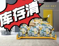 （包装坏了）内蒙超市下架 数码长绒棉印花四件套标准200*230～G118