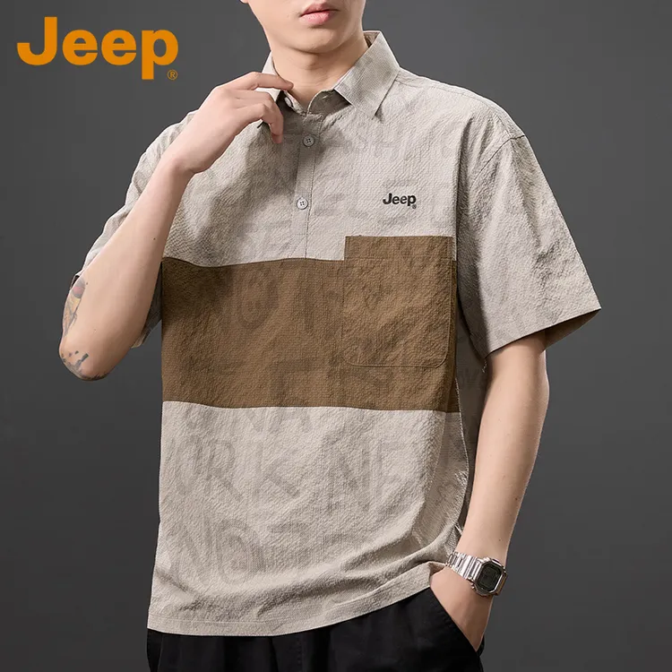 JEEP吉普冰丝速干短袖Polo衫男士夏季薄款拼接宽松凉感休闲上衣服