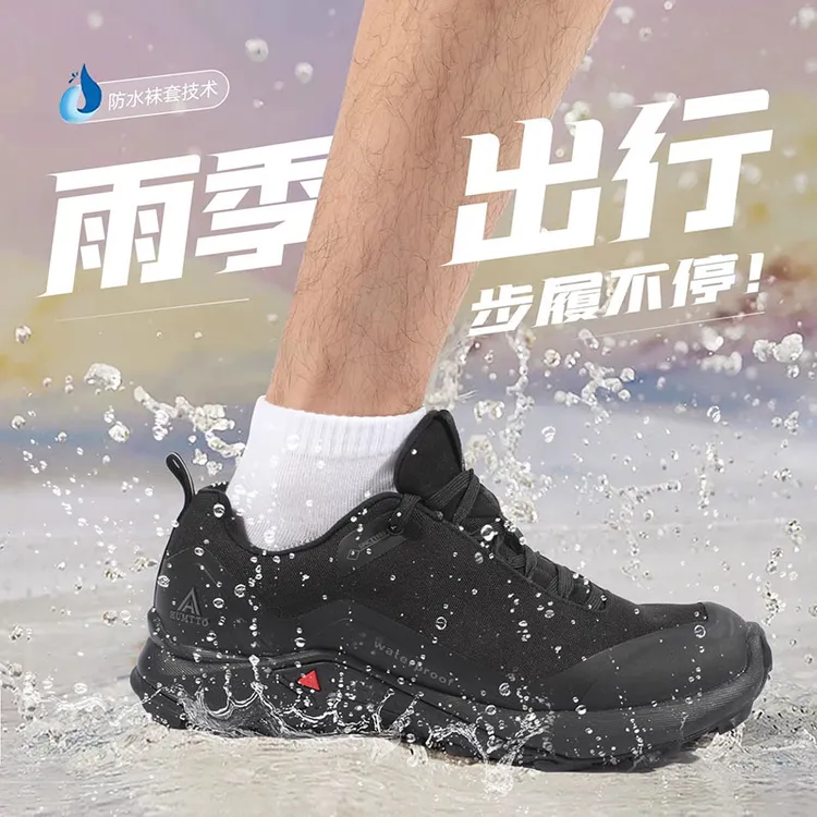 悍途小黑鞋户外登山鞋战术耐磨徒步鞋低帮防水运动鞋通勤爬山男鞋