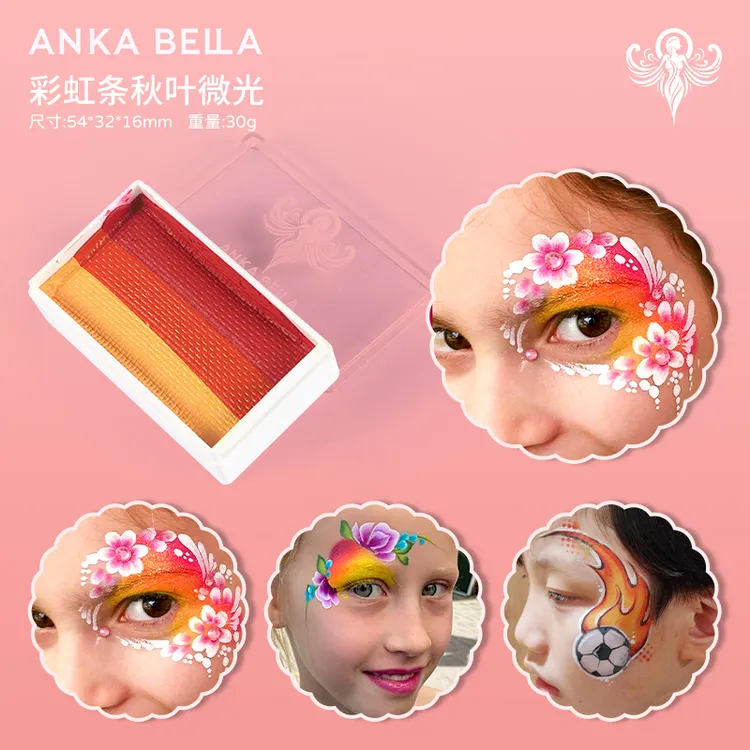 AnkaBella秋叶微光专业儿童彩绘颜料彩虹条水溶性30g面部绘画图案