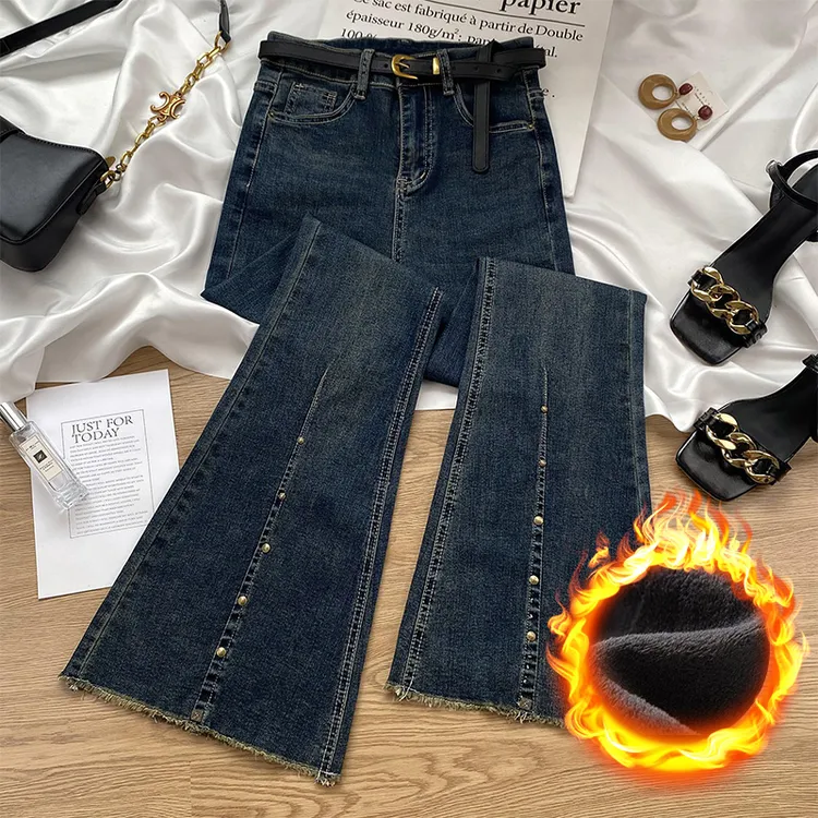 设计感毛边微喇牛仔裤女秋冬季2025年高腰修身显瘦加绒喇叭裤子女