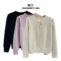 Jokara/丘可儿【南朵】新中式针织衫开衫外套长袖宽松圆领复古秋