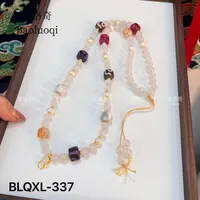 宝洛奇 BLQXL-337 高冰白荔枝冻老珍珠五路CC断珠万能链