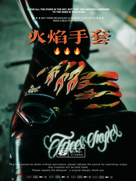 薄款哈雷Chopper复古火焰图案可触屏骑行越野摩托车耐磨长指手套