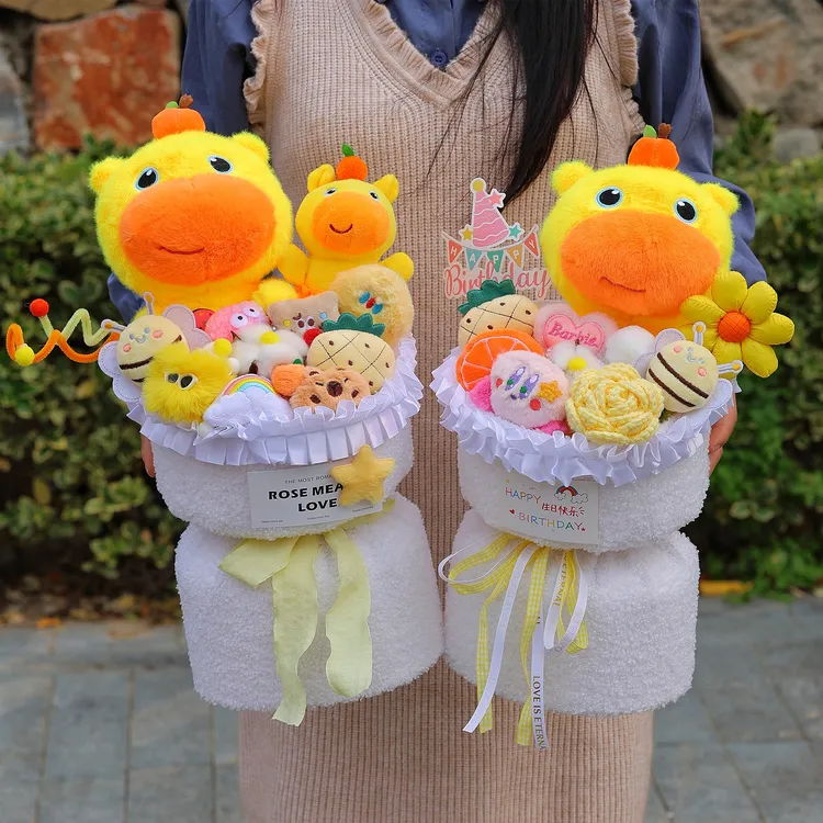可爱水豚噜噜玩偶花束女生生日礼物送女朋友闺蜜圣诞节礼物儿童