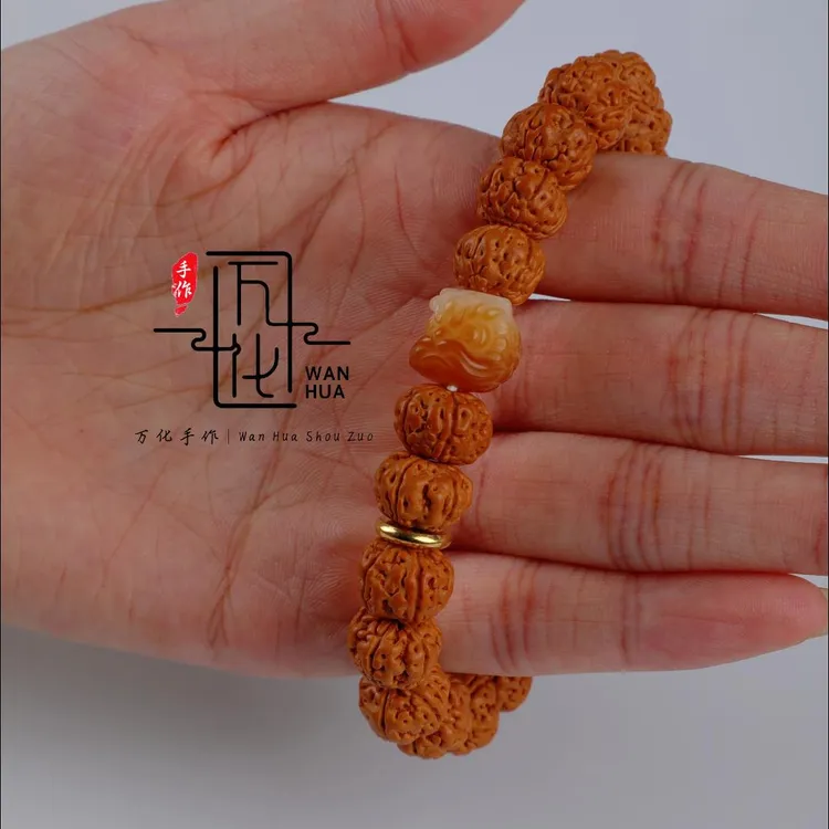 金刚菩提手串树王小金刚菩提手串尼泊尔五瓣文玩手串男士买文玩