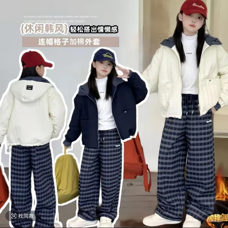 女童夹棉连帽外套秋冬2025新款儿童百搭上衣韩版女孩加厚棉服洋气