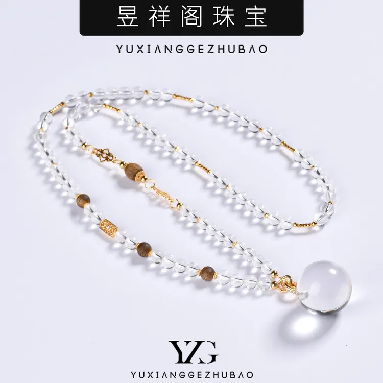 「大地净化情绪舒缓」 9A白水晶结合顶珠大M数透体白水·多样性发一