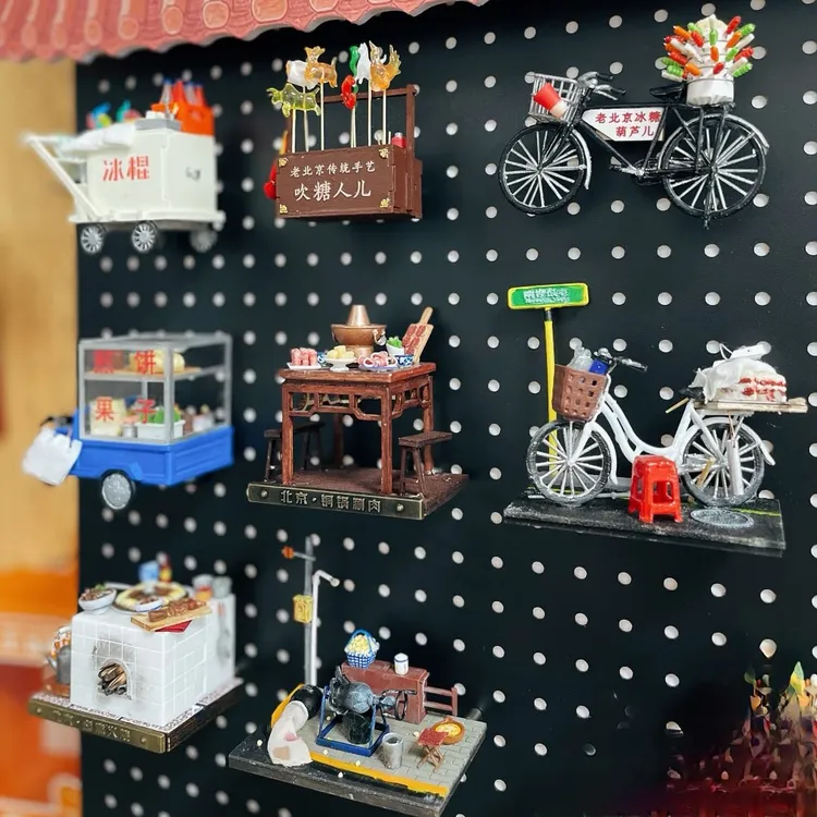 老北京非遗美食爆米花切糕冰箱贴首都文创