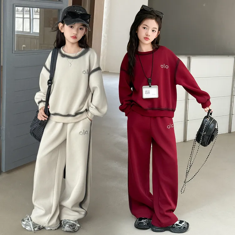 女童秋季运动套装2025新款洋气秋装女孩儿童韩系高级感穿搭两件套