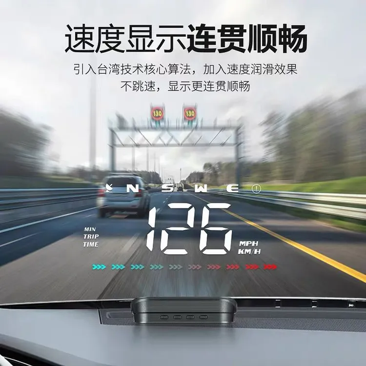 HUD抬头显示器汽车通用GPS北斗车速表智能语音播报高清玻璃投影仪