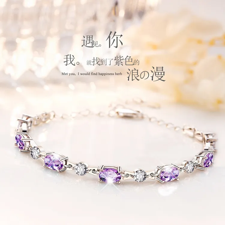 925银手链 紫滕花手链女款时尚高级感情人节生日新年礼物送女友