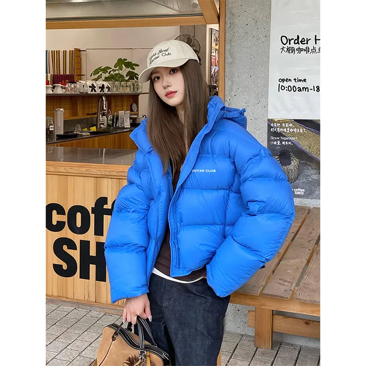 芙沿蓝色羽绒服外套女2025秋冬新款超好看百搭防风加厚保暖面包服