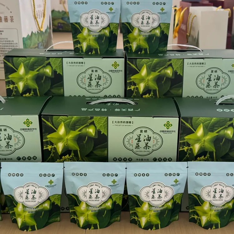 广西崇左市星油藤茶90g/盒
