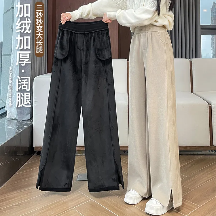 加绒窄版香蕉阔腿裤女秋冬季2025新款加厚高腰显瘦直筒灯芯绒裤子