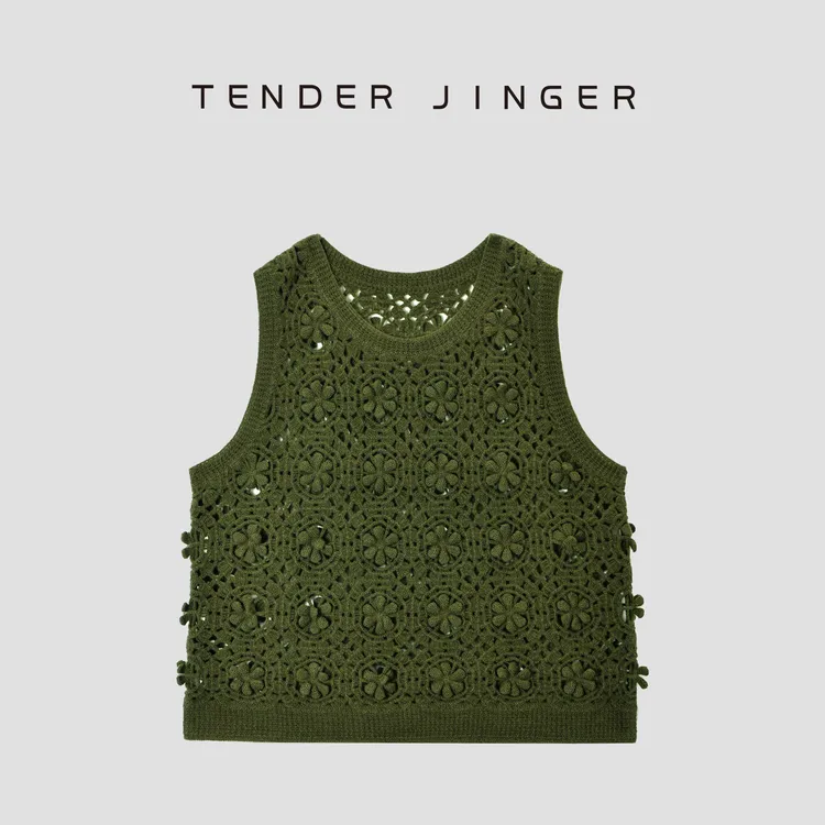 Tender Jinger｜线下专供 轻奢立体镂空手工钩花马甲T53MII50128
