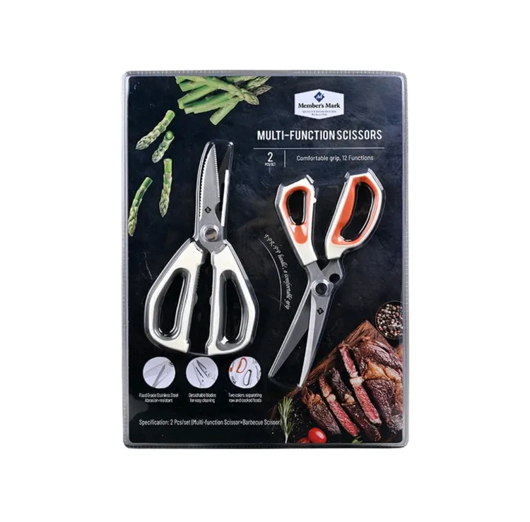 山姆 厨房十二功能剪套装2件装多功能学生大号家用厨用剪骨手工