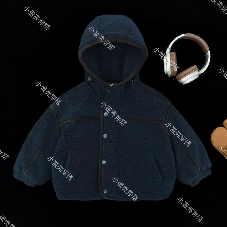 【小蛋壳】儿童秋冬新款韩版宽松加绒加厚男童毛毛连帽外套